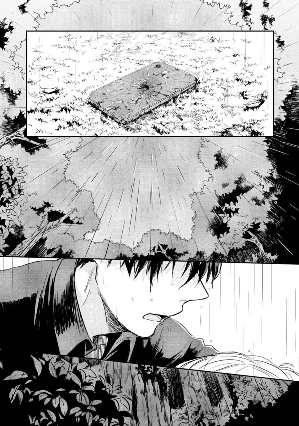 Chapter 7 - halaman 5