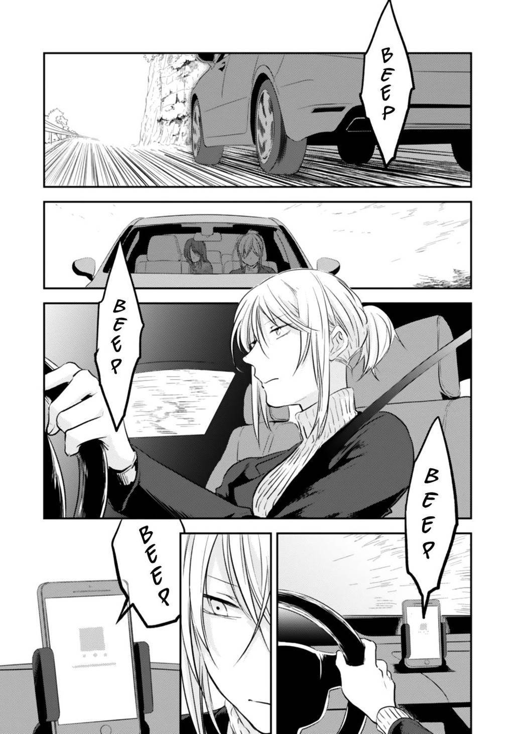 Chapter 5 - halaman 3