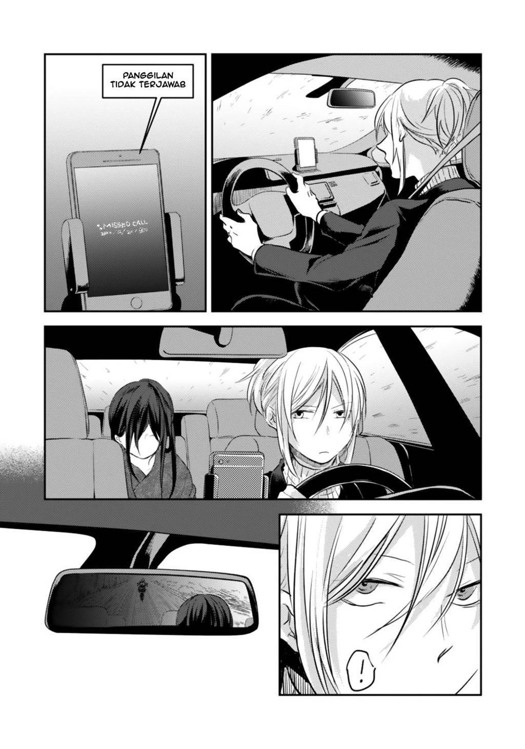Chapter 5 - halaman 7