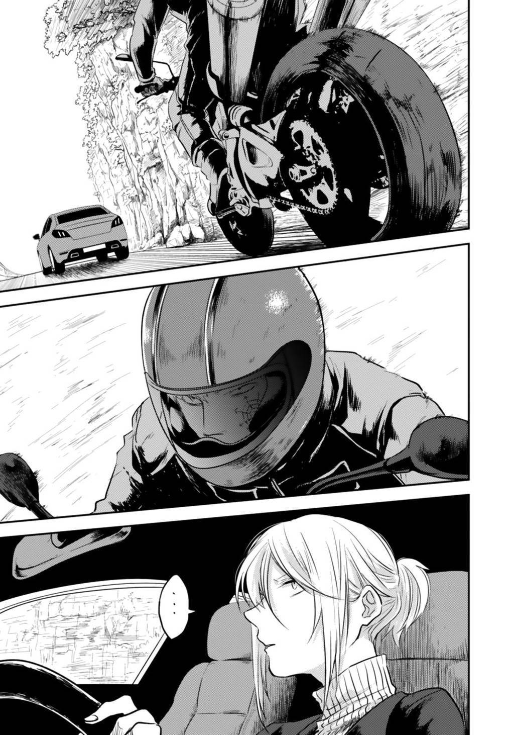 Chapter 5 - halaman 8