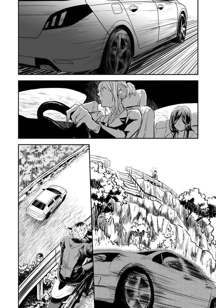 Chapter 4 - halaman 21