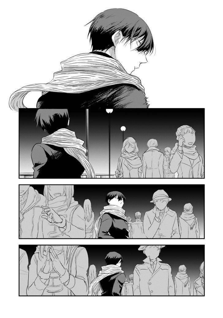Chapter 4 - halaman 7
