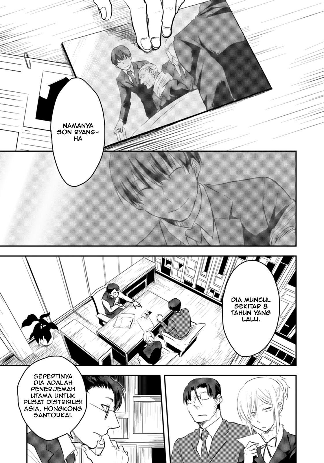 Chapter 2 - halaman 6