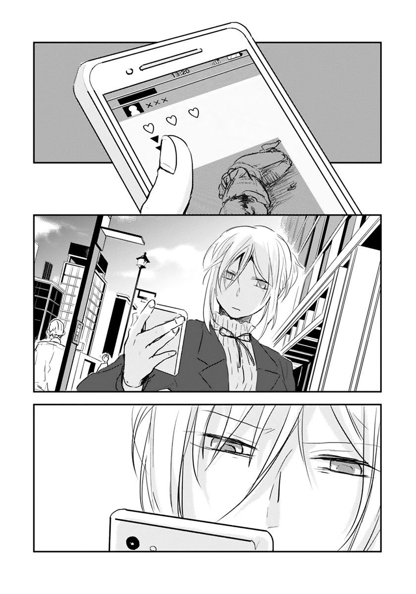 Chapter 1 - halaman 19