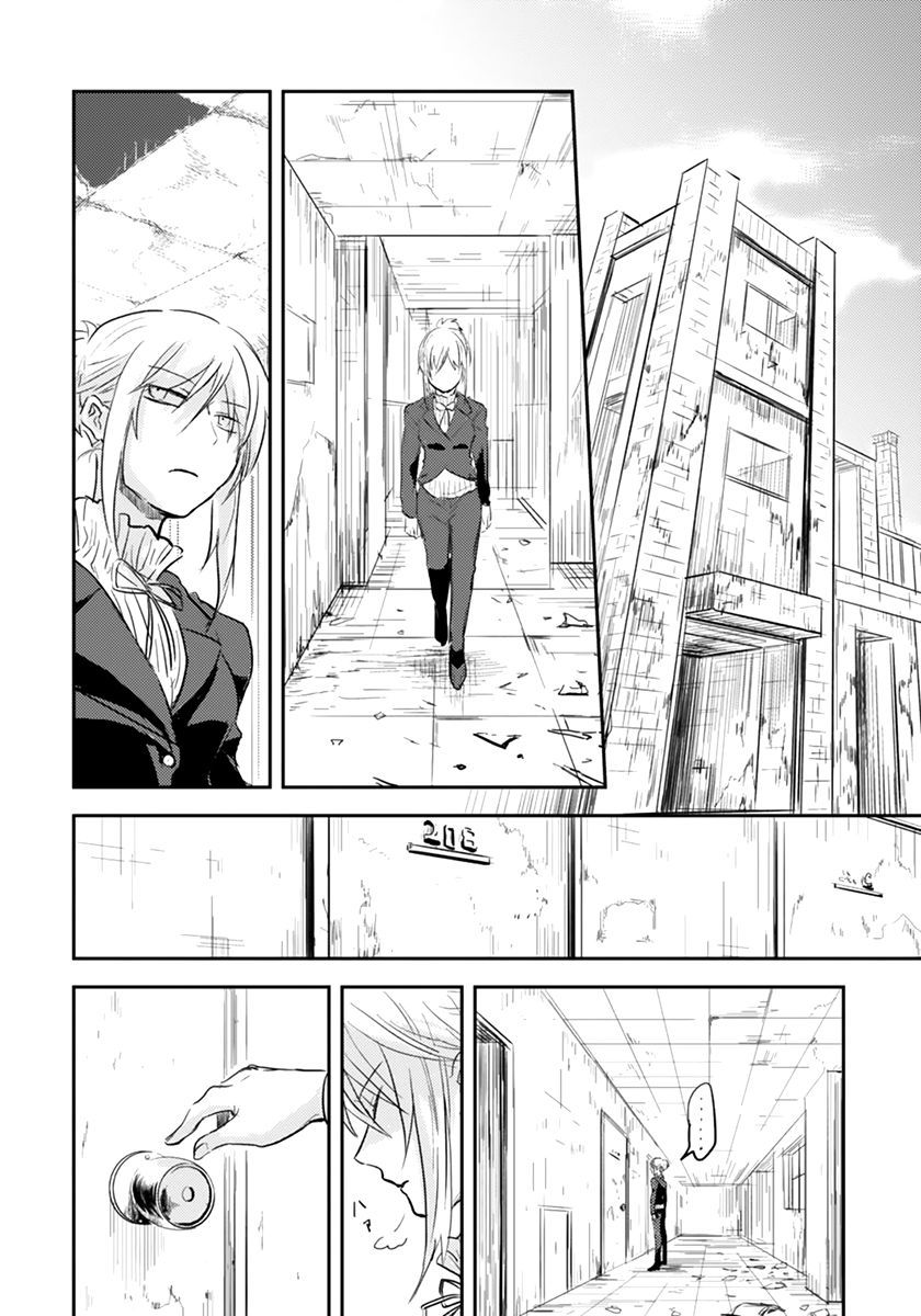 Chapter 1 - halaman 27