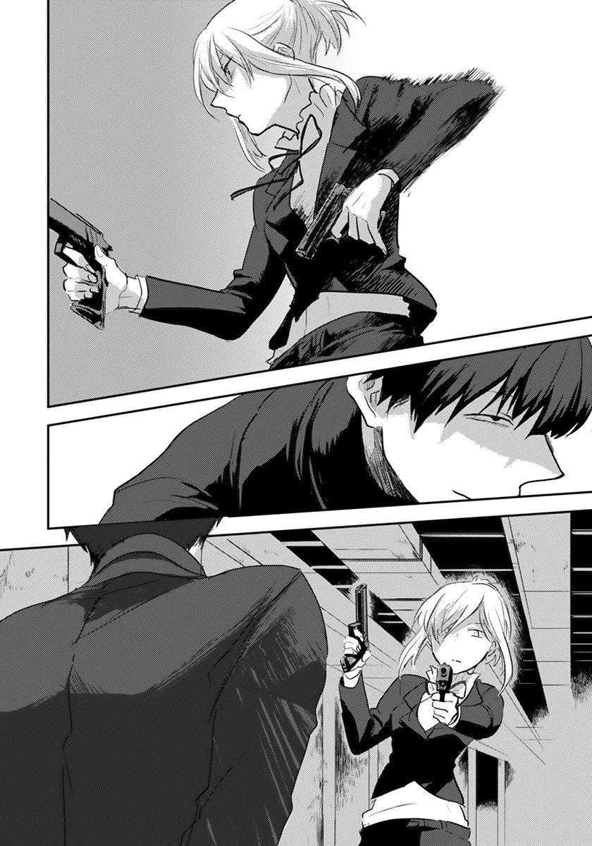 Chapter 1 - halaman 7
