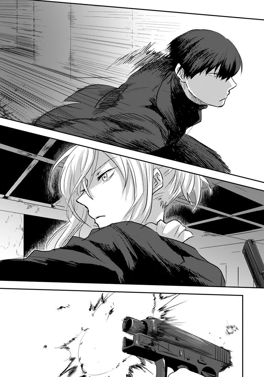 Chapter 1 - halaman 8