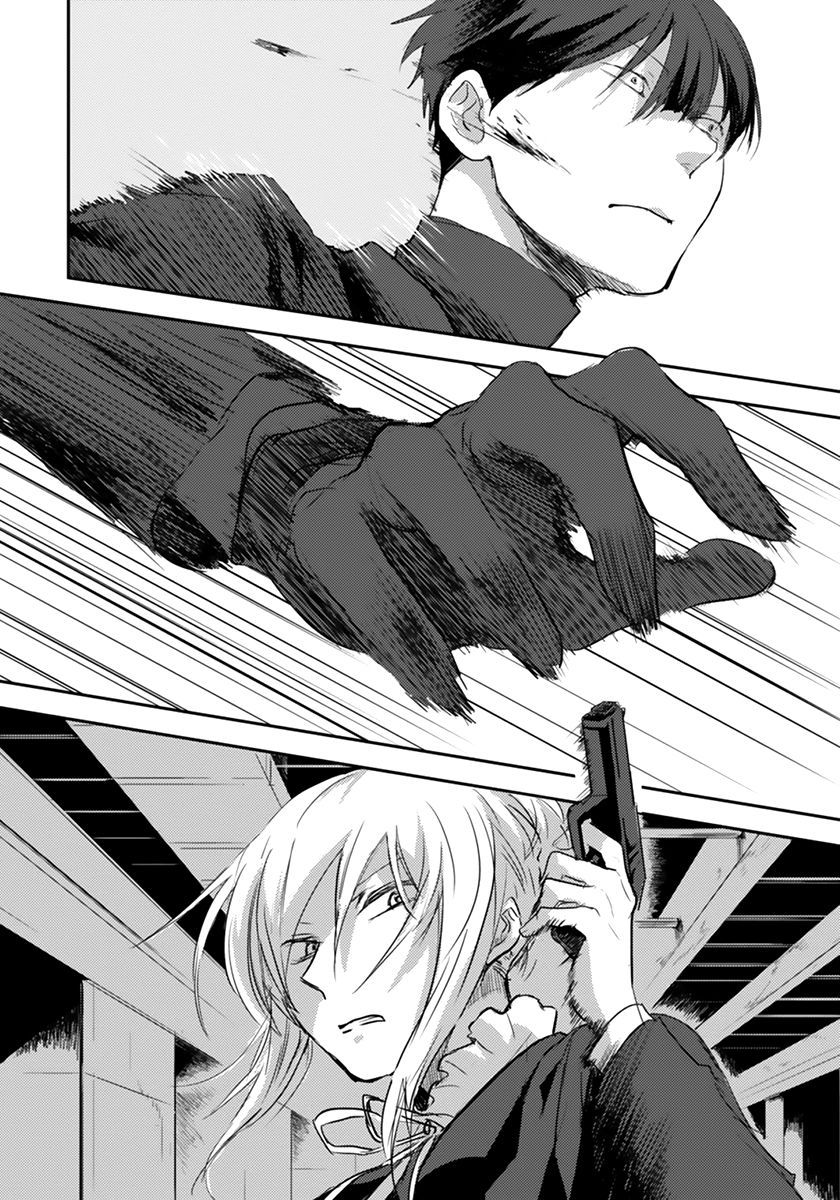Chapter 1 - halaman 9
