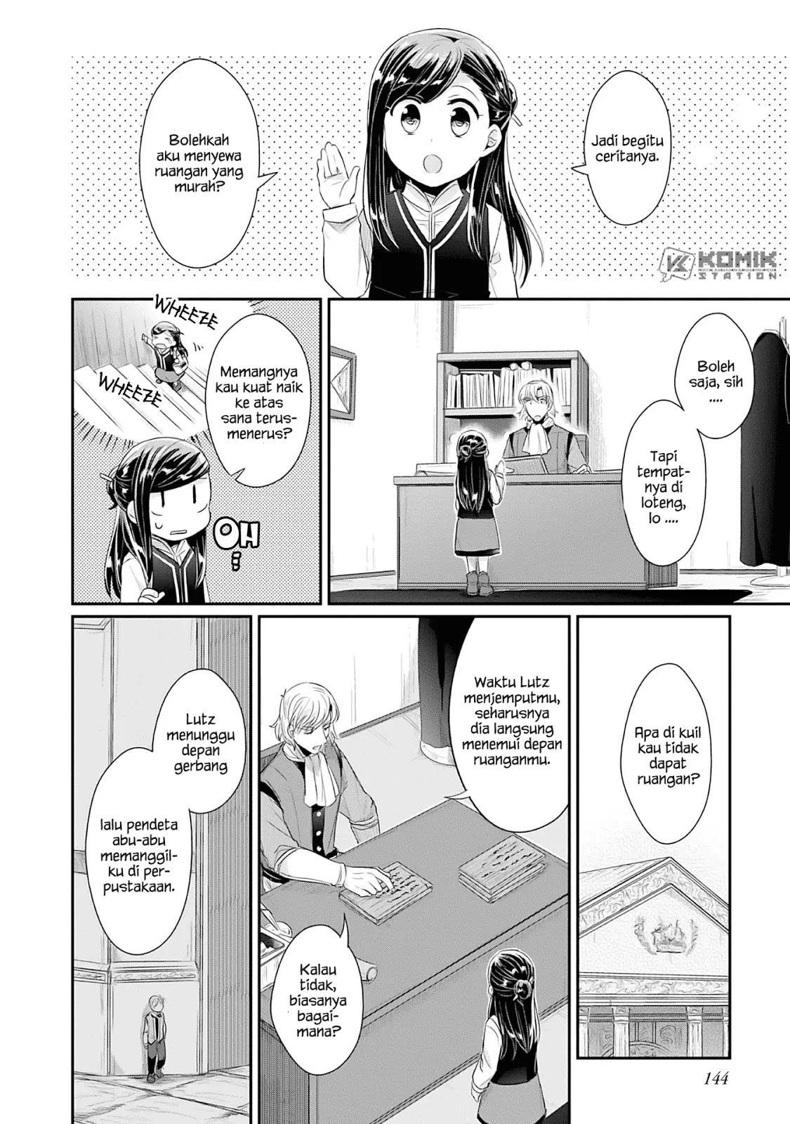 Chapter 4 - halaman 16