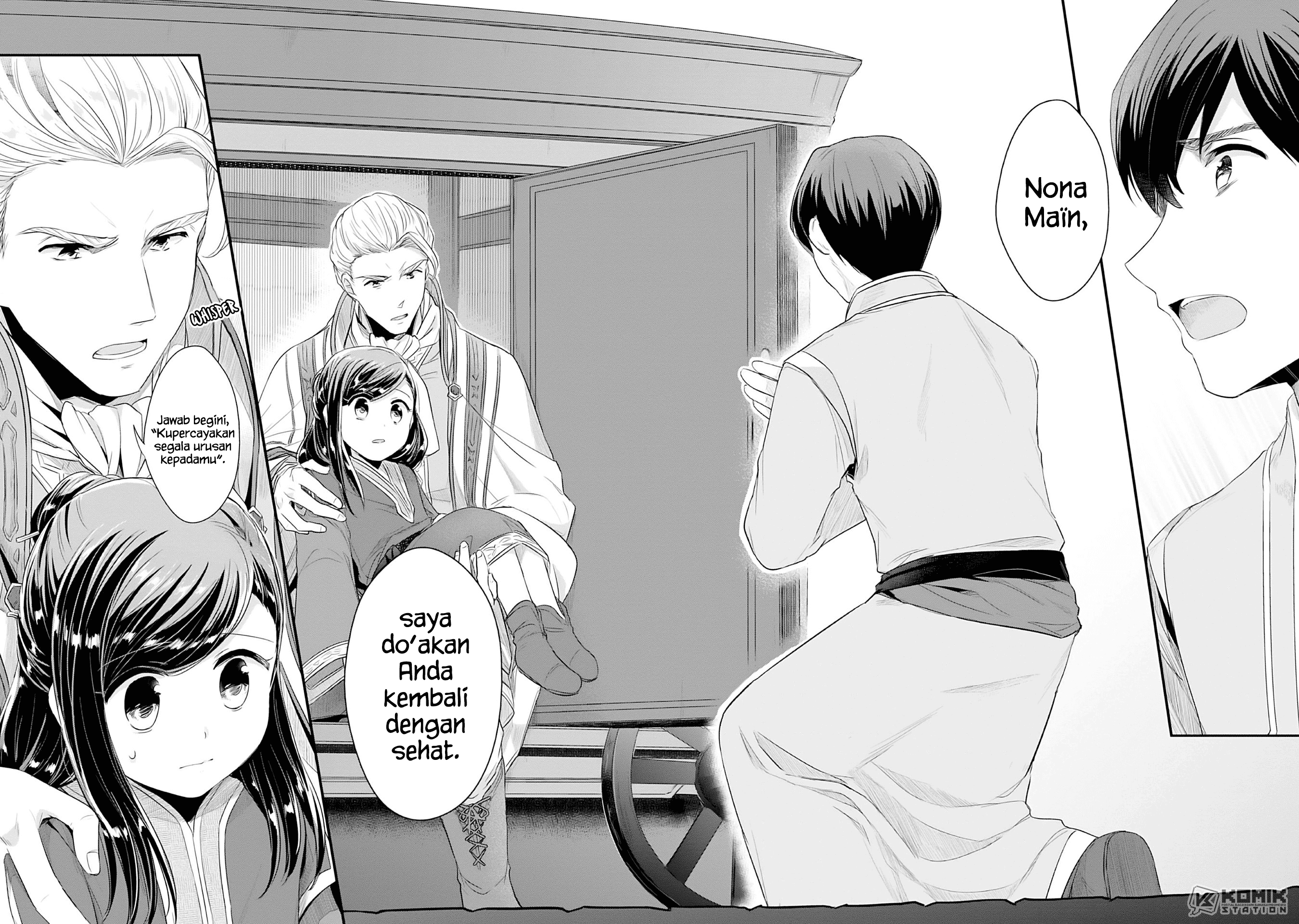 Chapter 3 - halaman 13