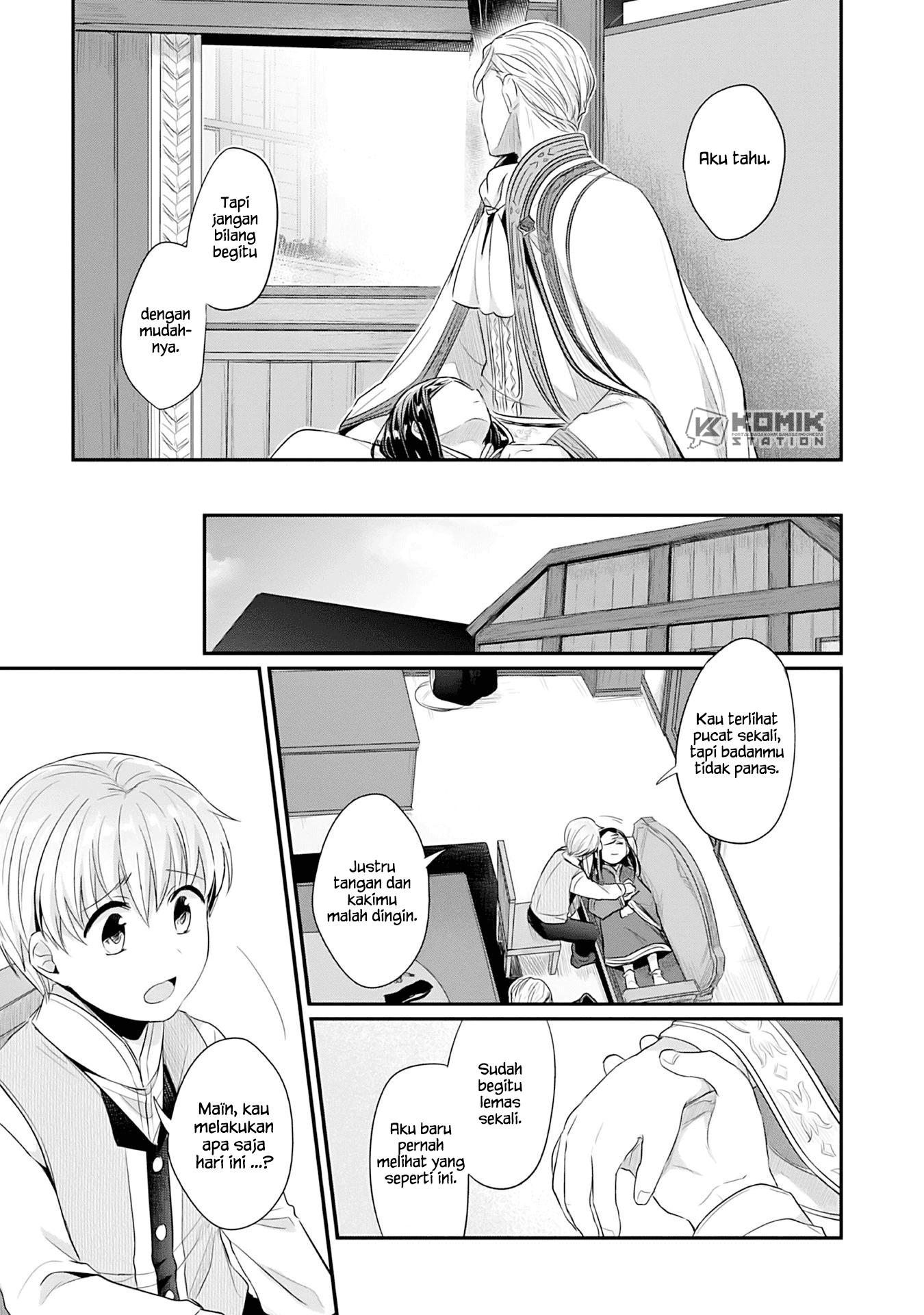 Chapter 3 - halaman 17