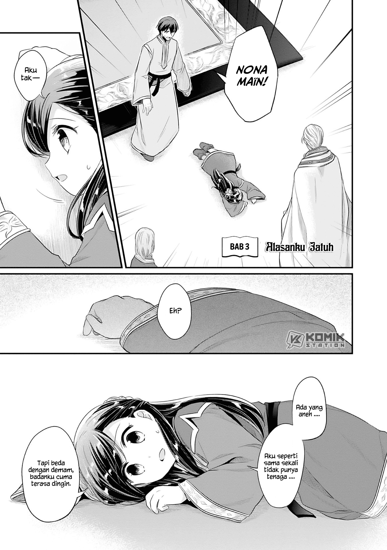 Chapter 3 - halaman 4