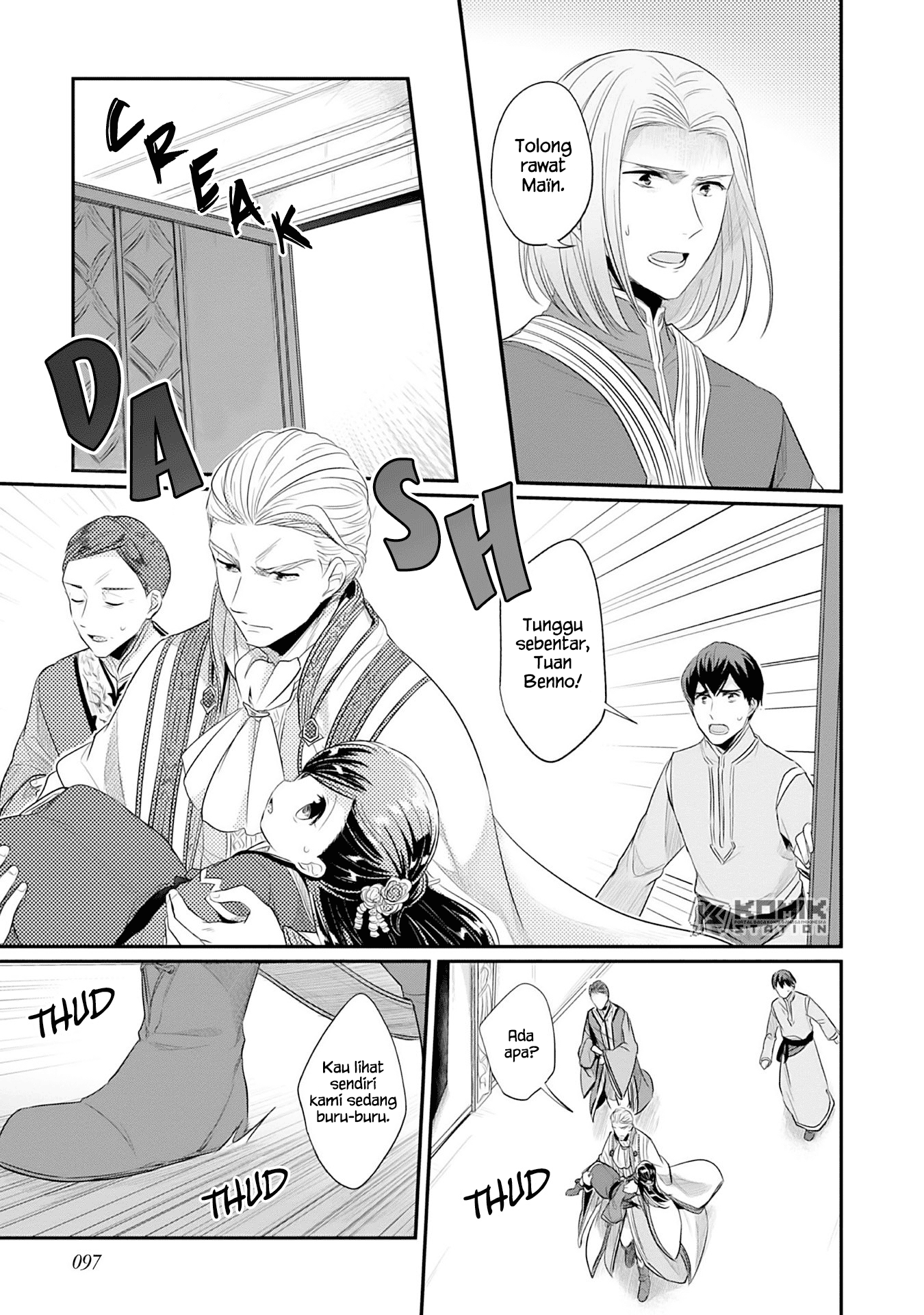 Chapter 3 - halaman 6