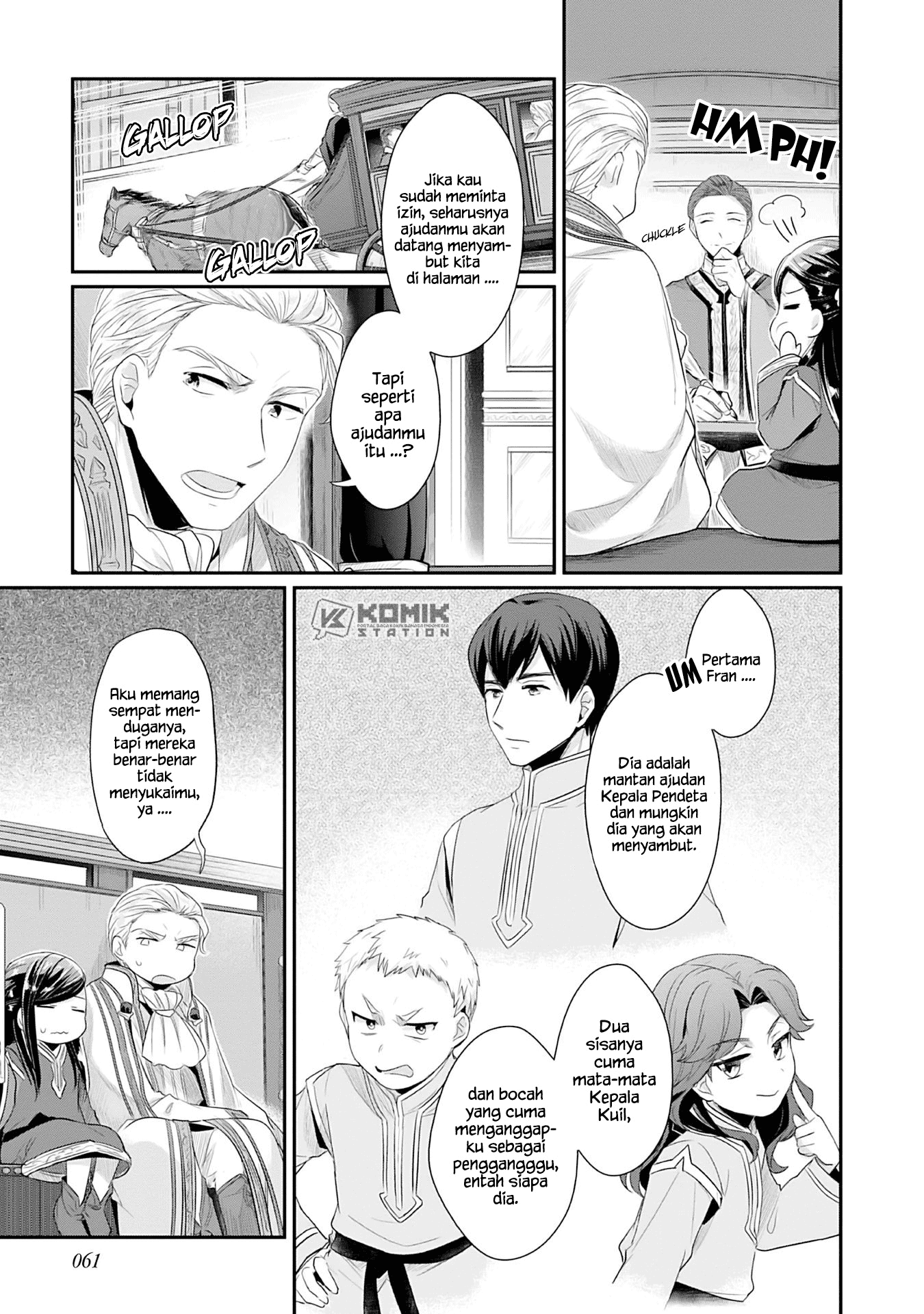 Chapter 2 - halaman 13