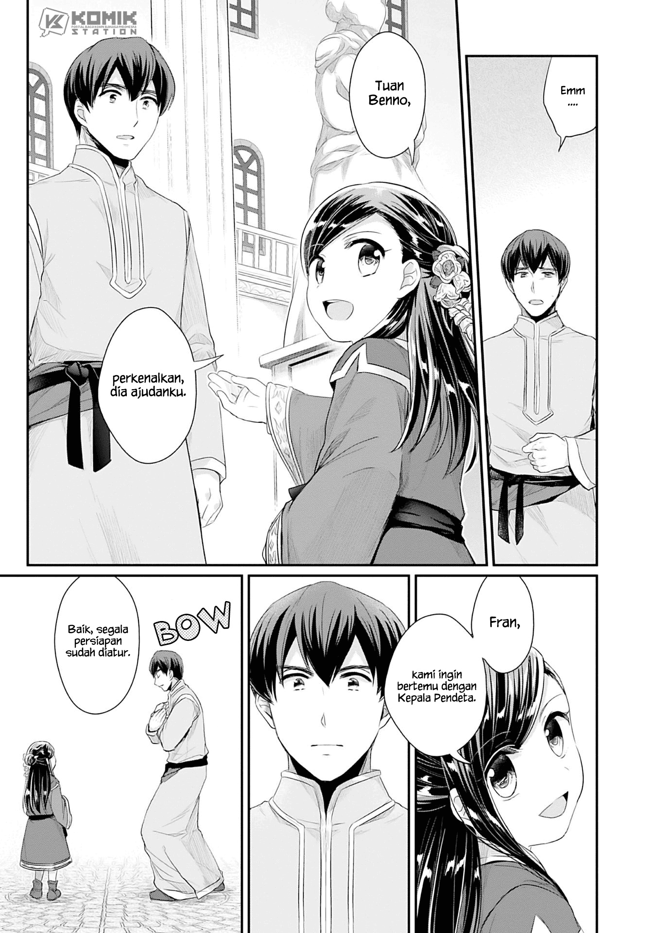 Chapter 2 - halaman 17