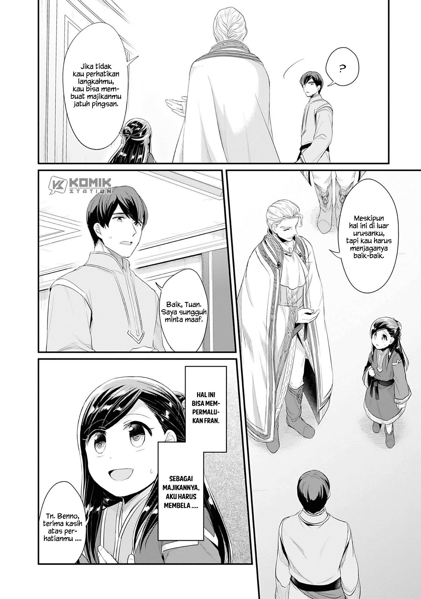 Chapter 2 - halaman 20