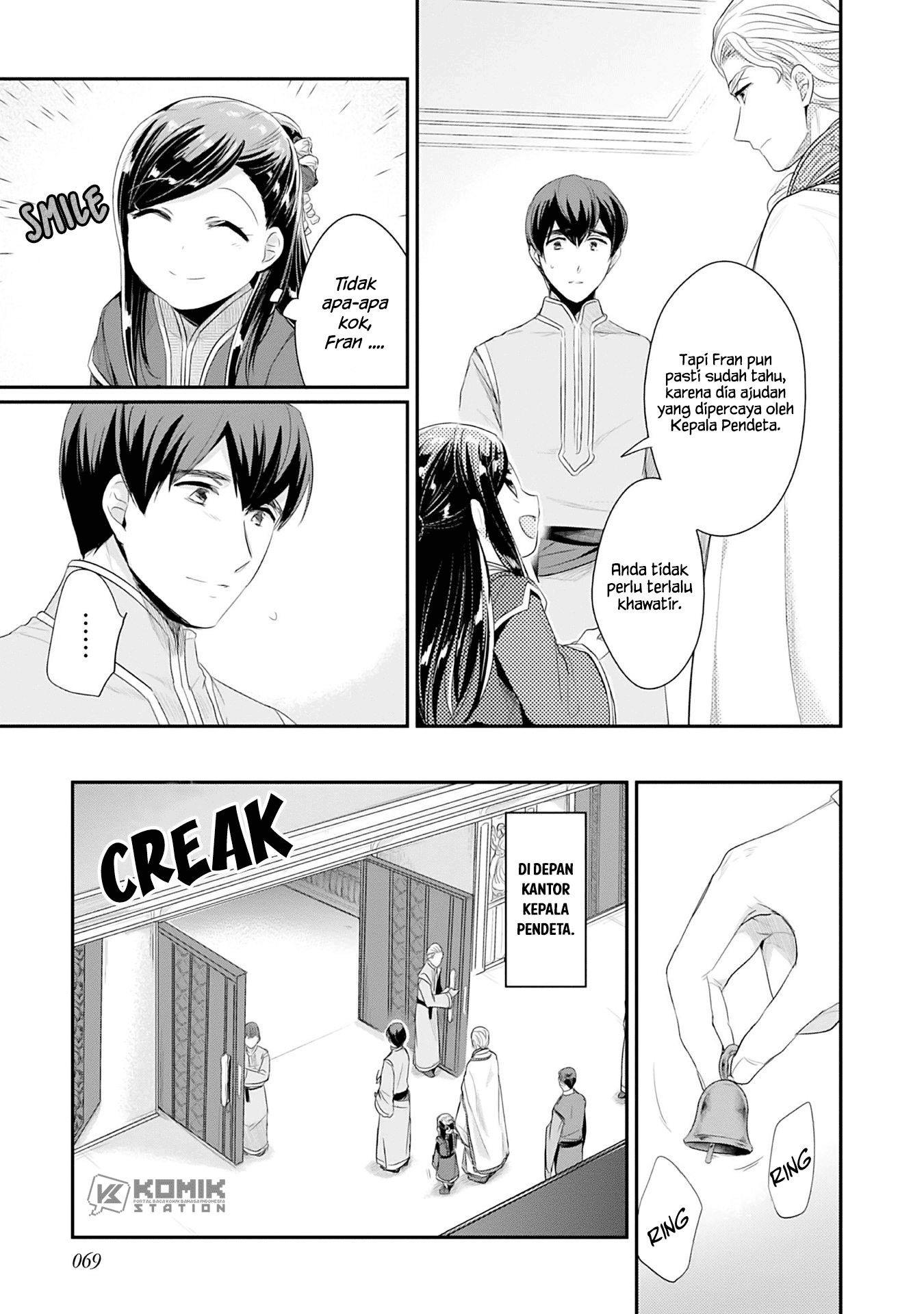 Chapter 2 - halaman 21