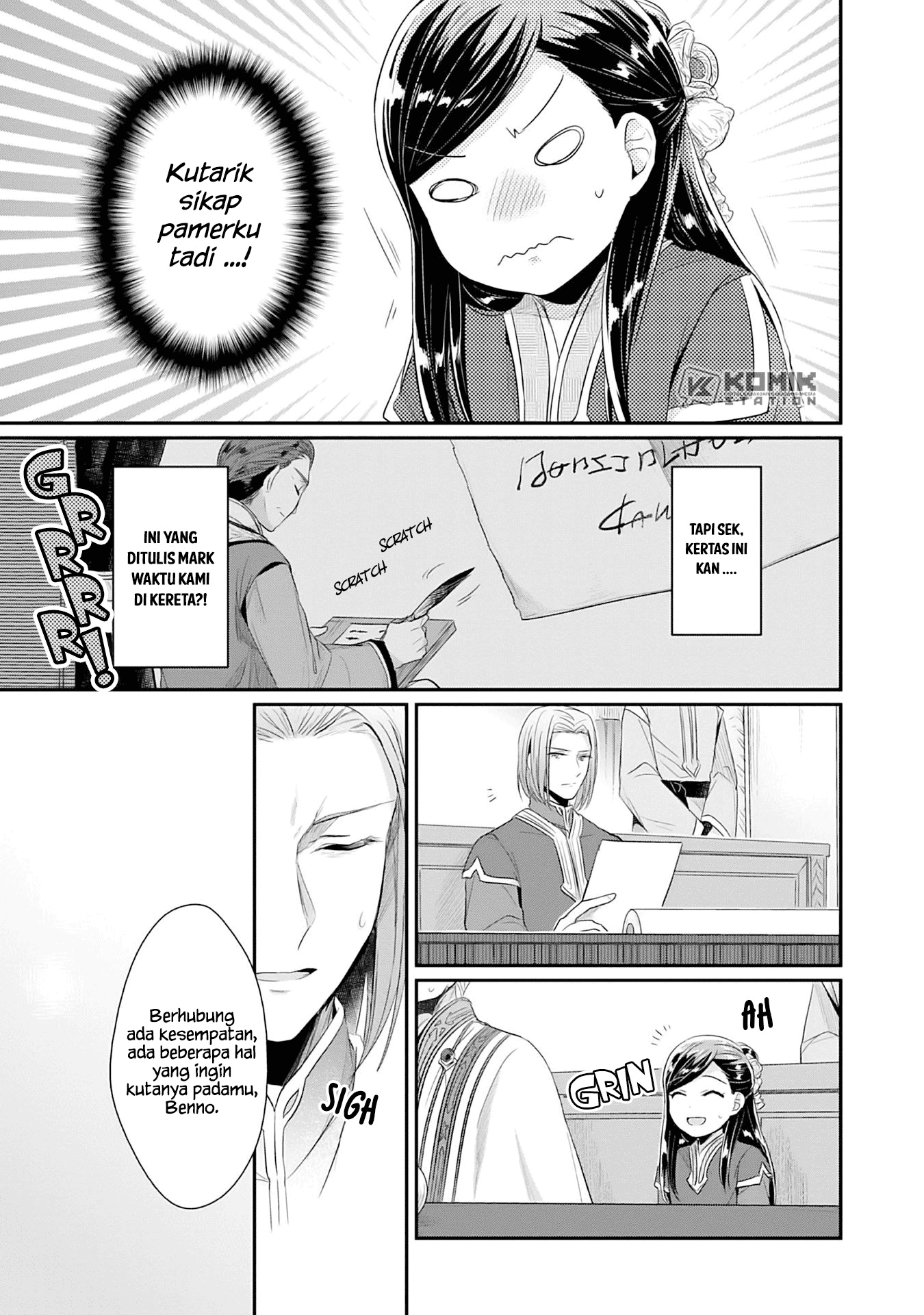 Chapter 2 - halaman 32