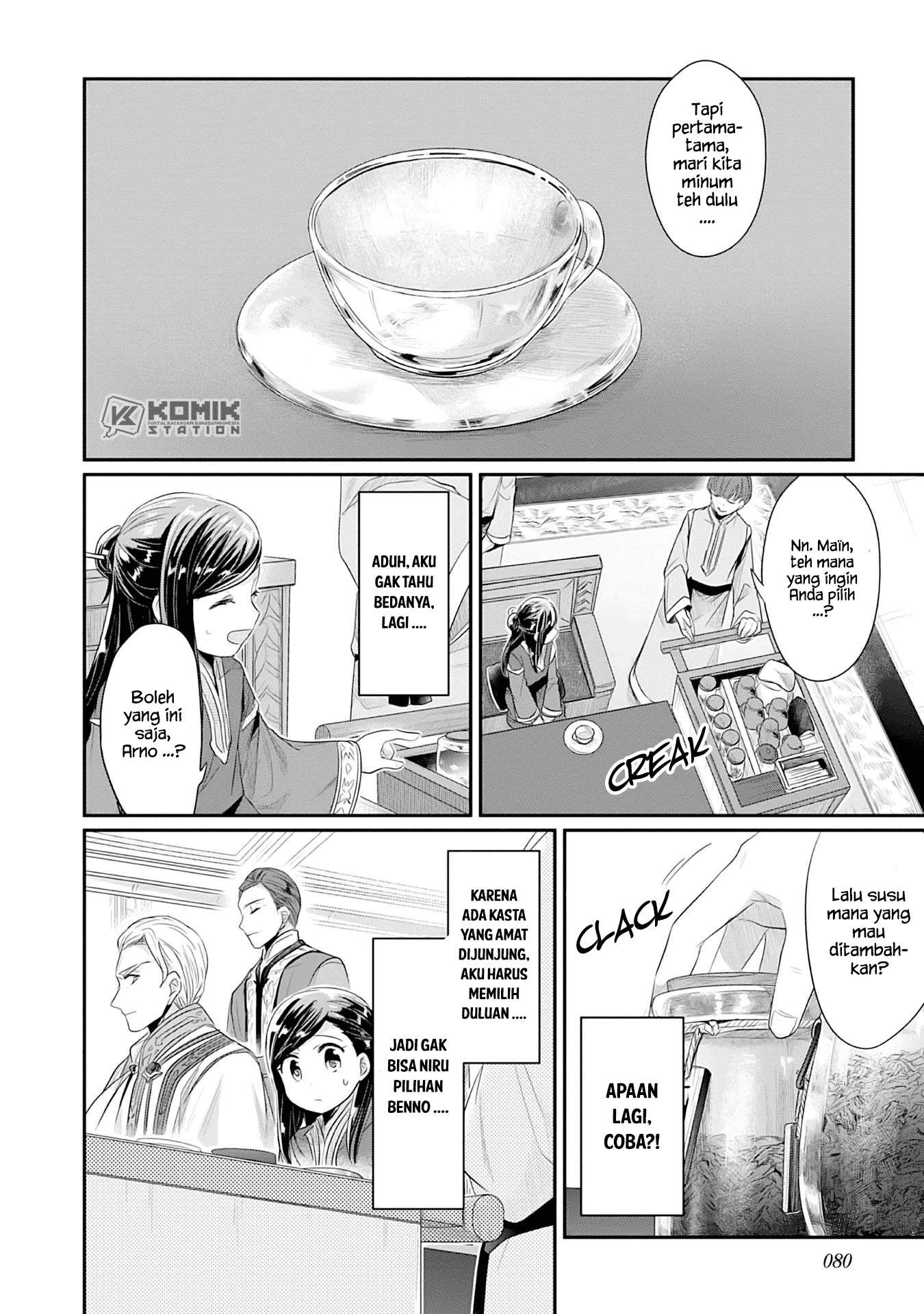 Chapter 2 - halaman 33