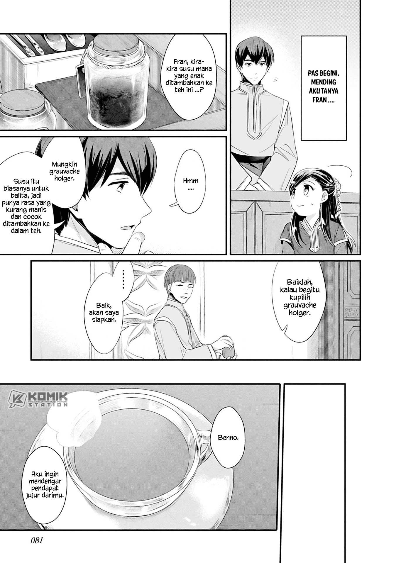 Chapter 2 - halaman 34