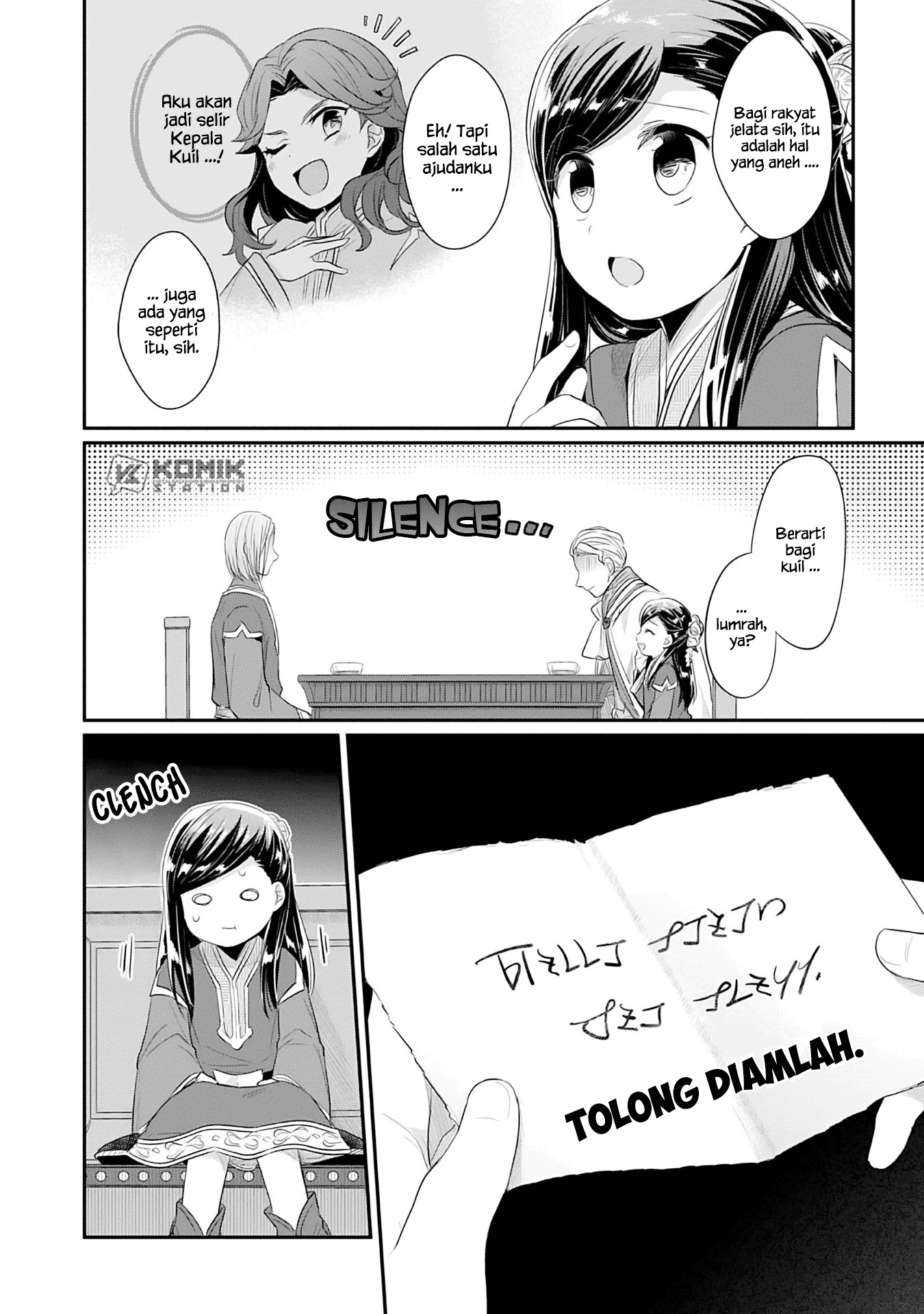 Chapter 2 - halaman 43