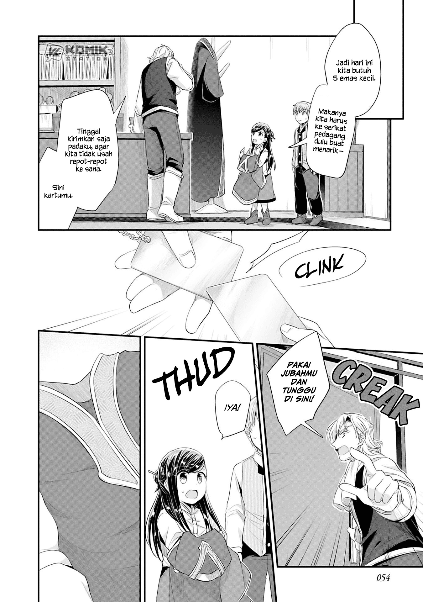Chapter 2 - halaman 6