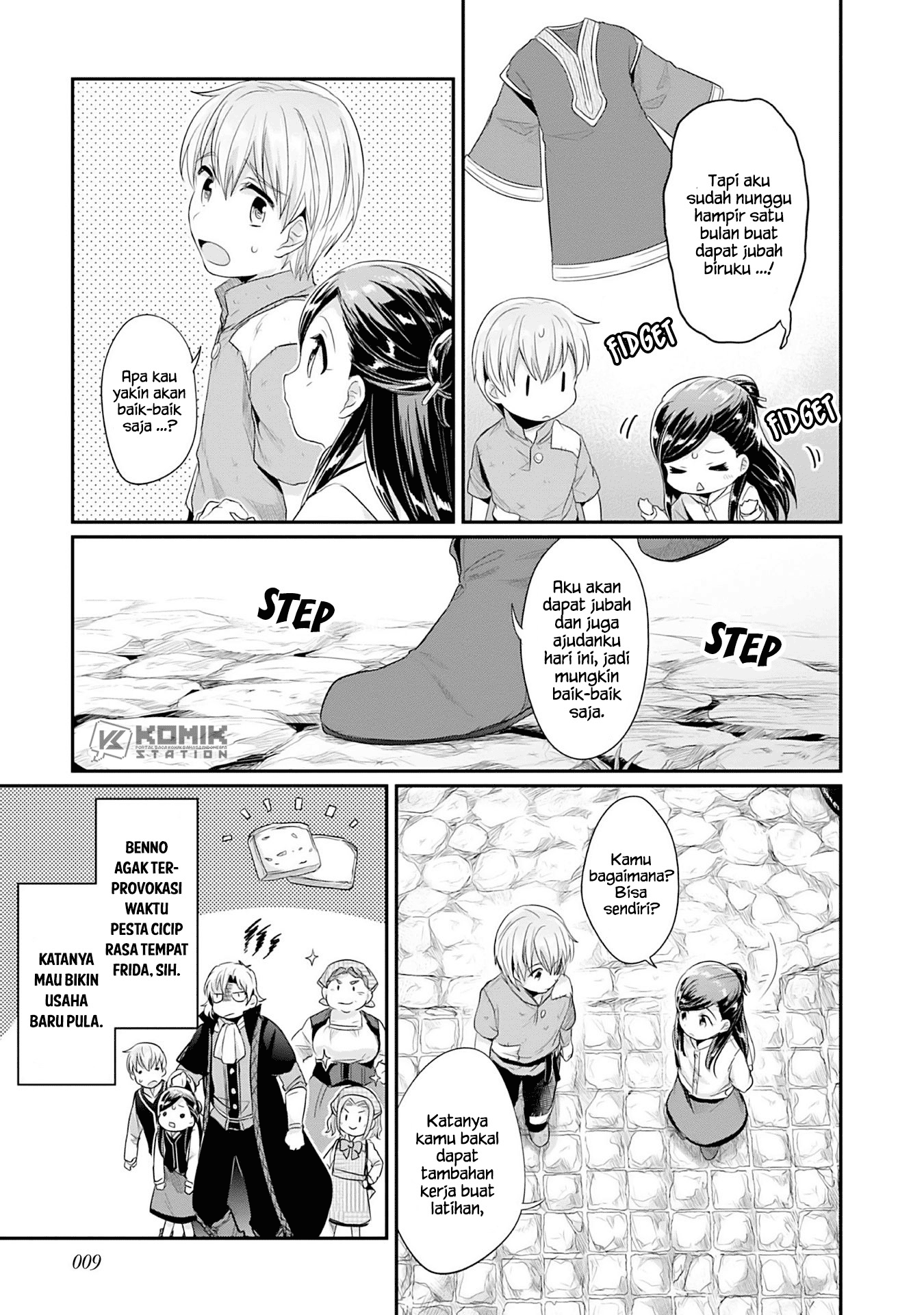 Chapter 1 - halaman 12