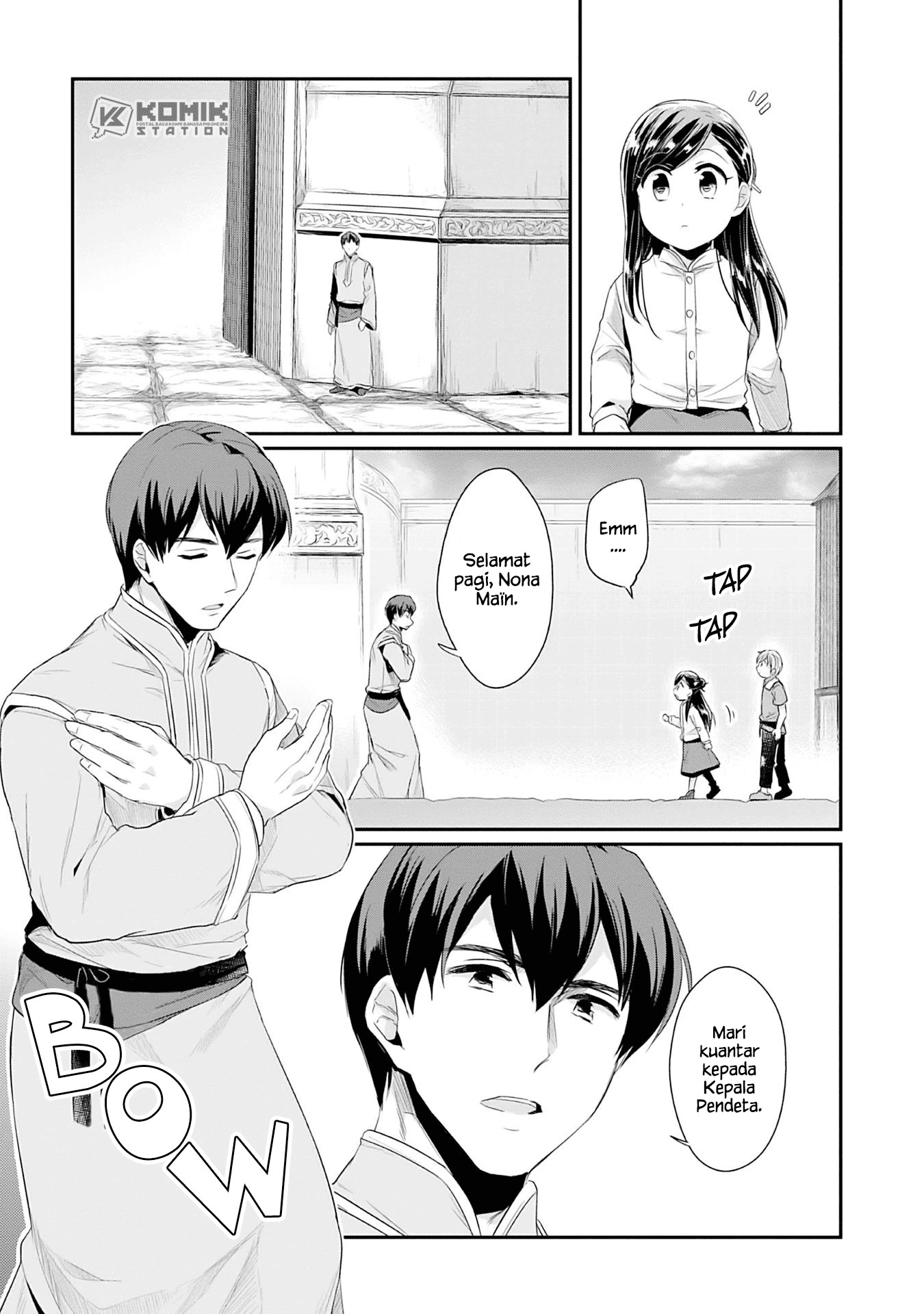 Chapter 1 - halaman 14