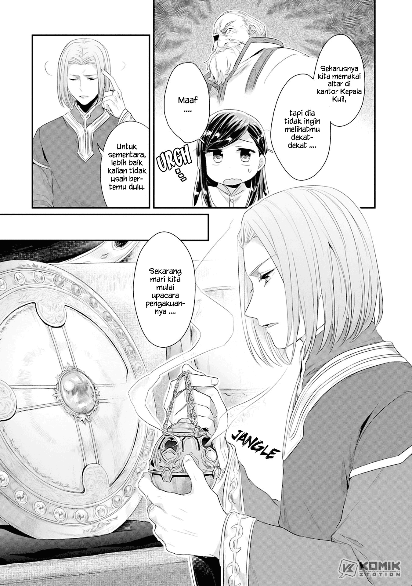 Chapter 1 - halaman 18