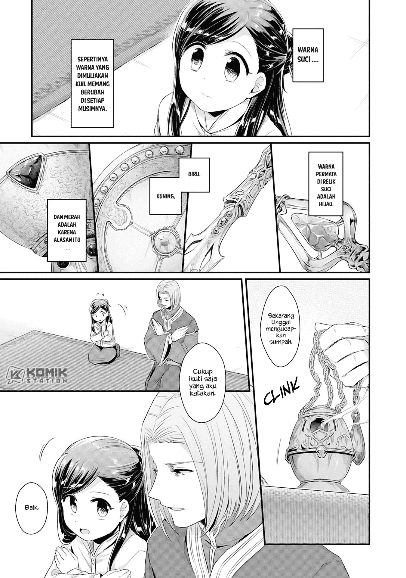 Chapter 1 - halaman 20