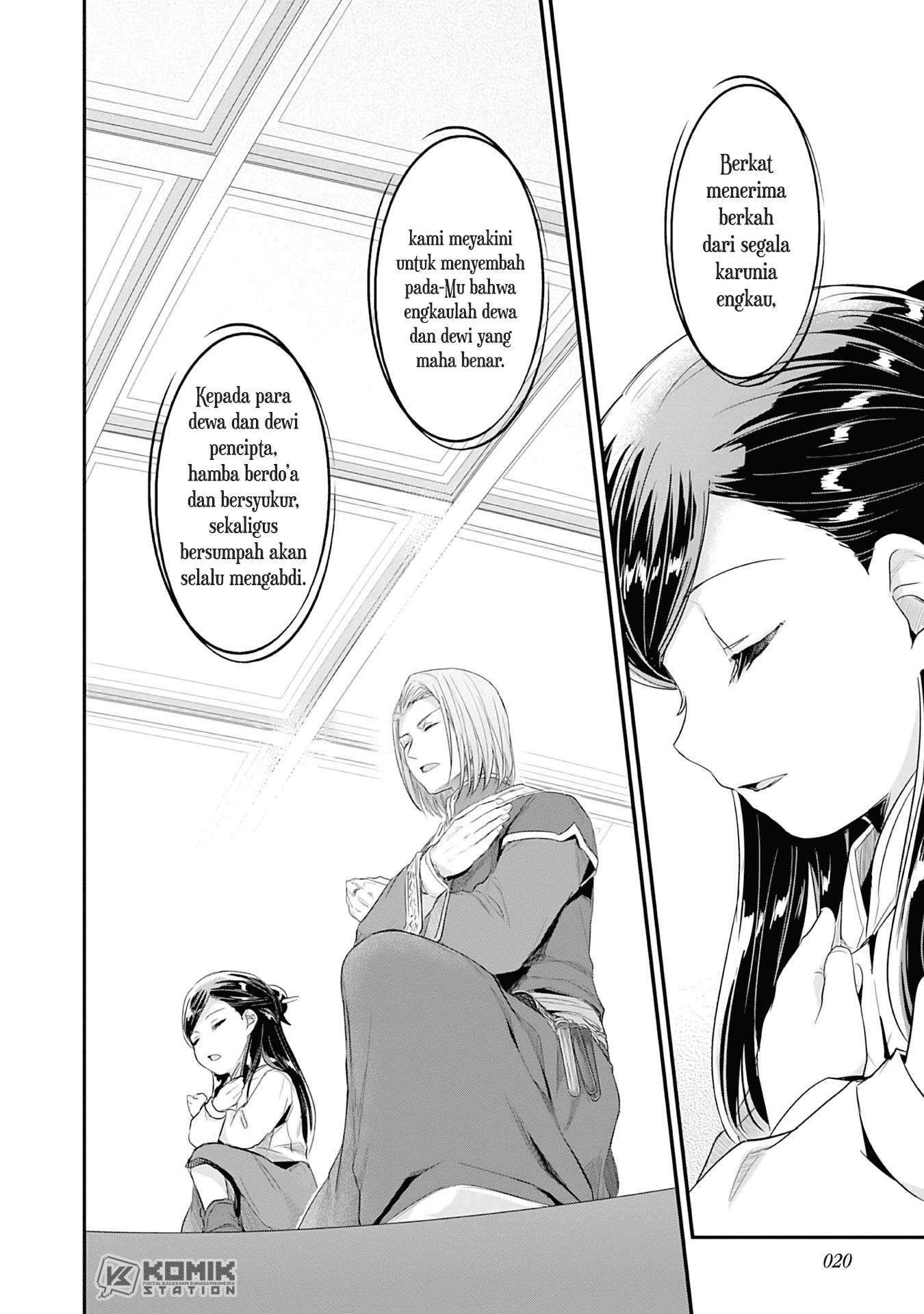 Chapter 1 - halaman 23