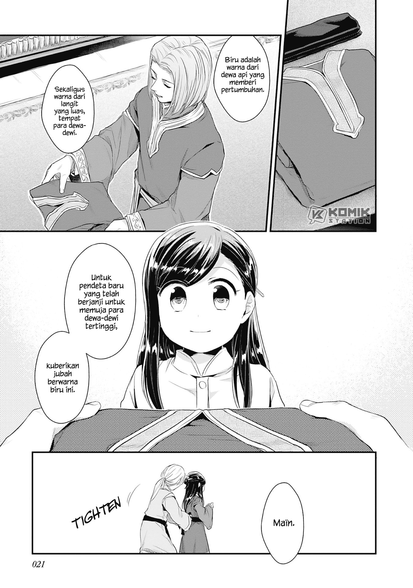 Chapter 1 - halaman 24