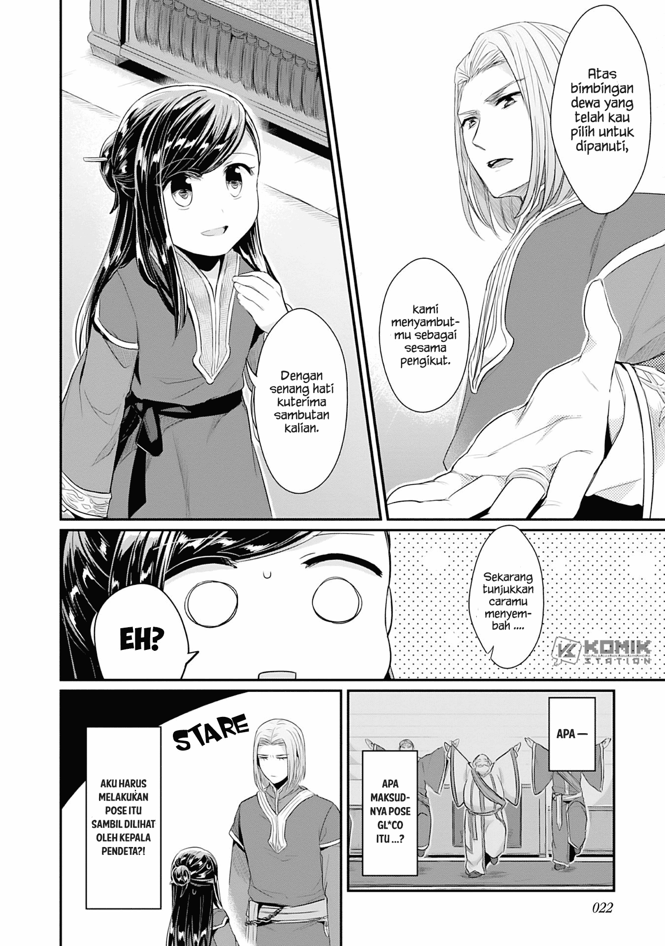 Chapter 1 - halaman 25
