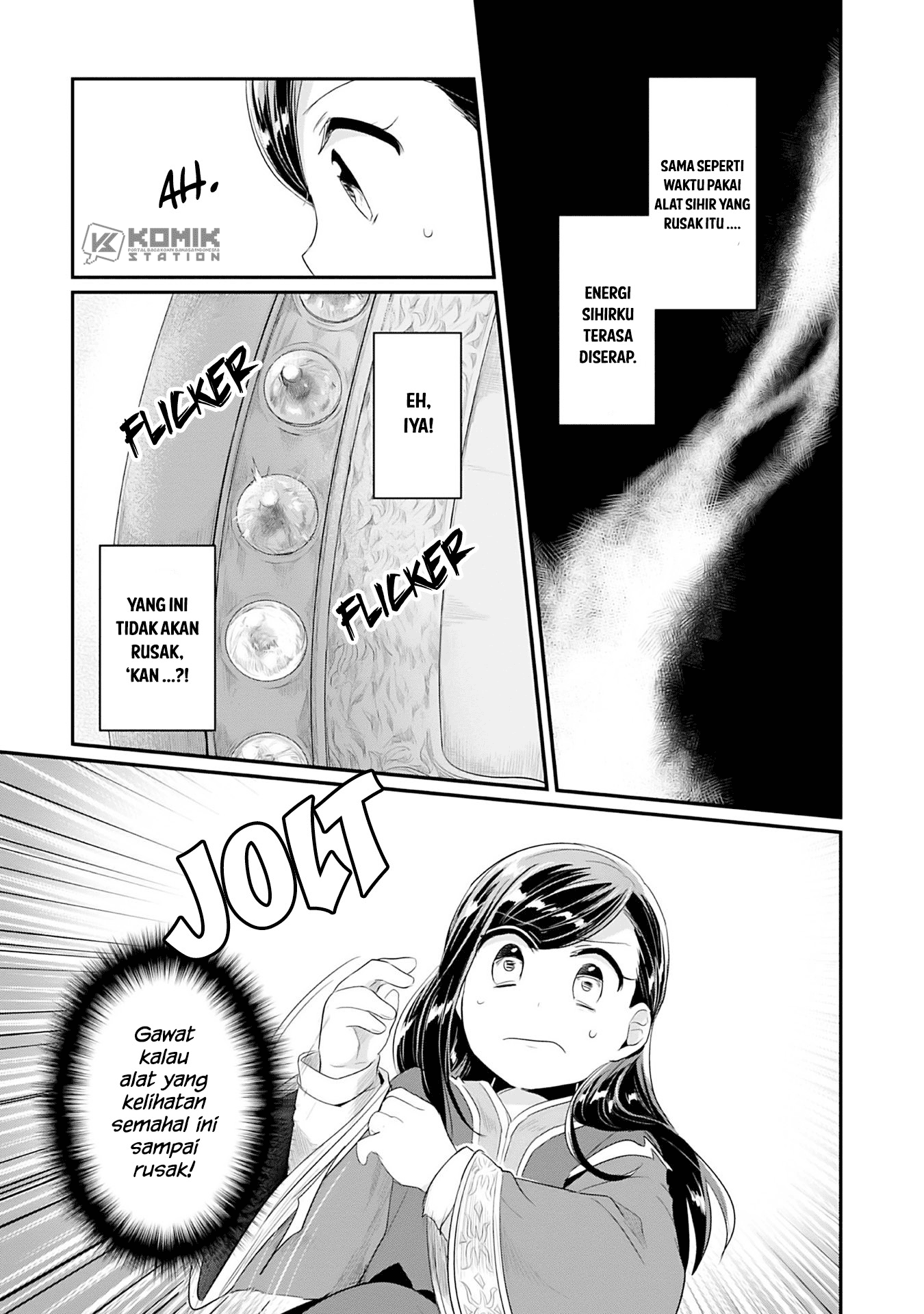 Chapter 1 - halaman 34