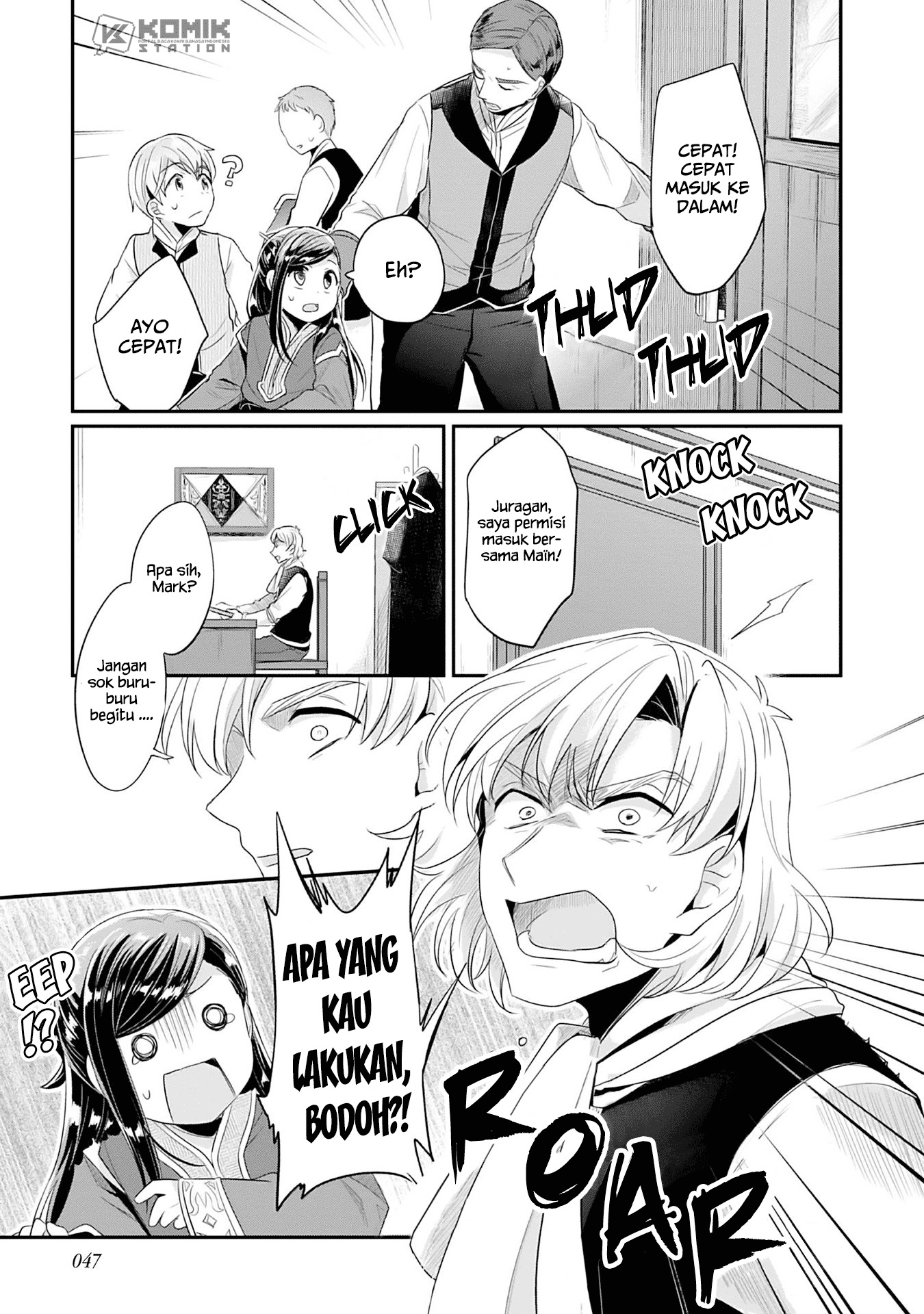 Chapter 1 - halaman 50