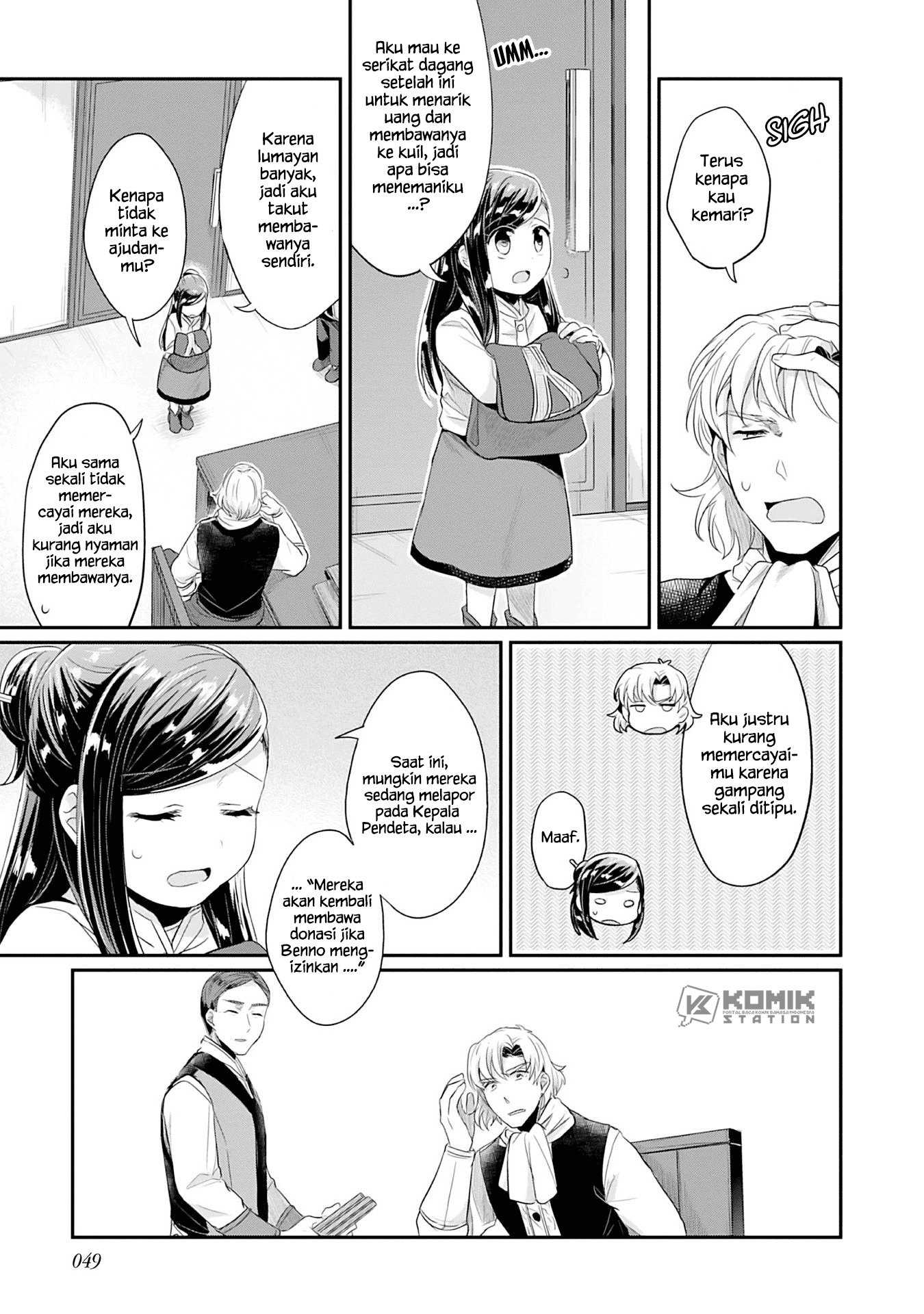 Chapter 1 - halaman 52