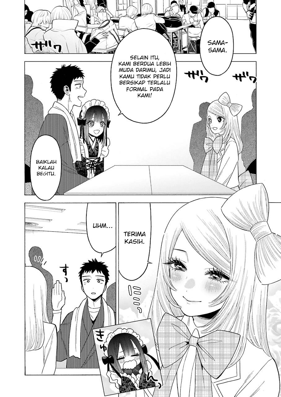 Chapter 41 - halaman 3