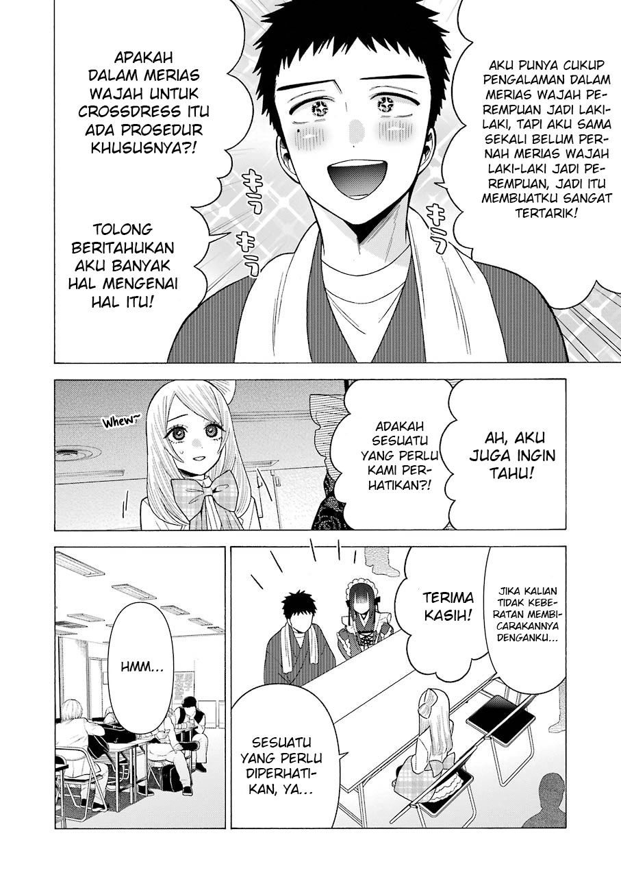 Chapter 41 - halaman 5