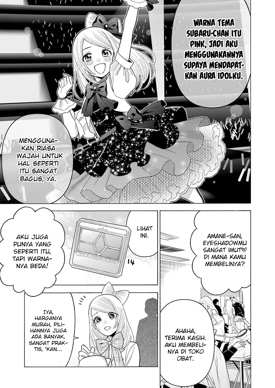 Chapter 41 - halaman 8