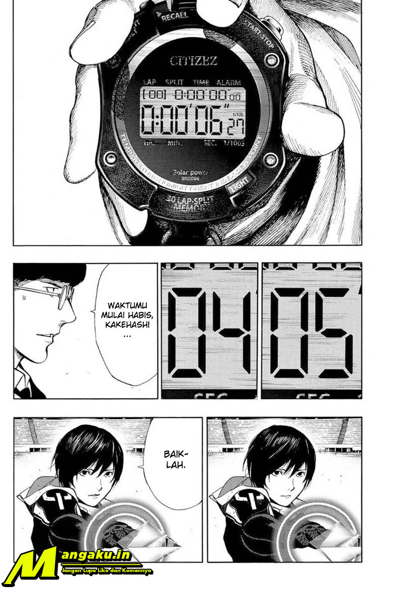 Chapter 51 - halaman 12