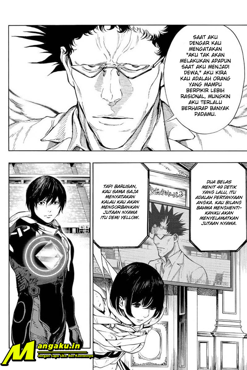 Chapter 51 - halaman 16