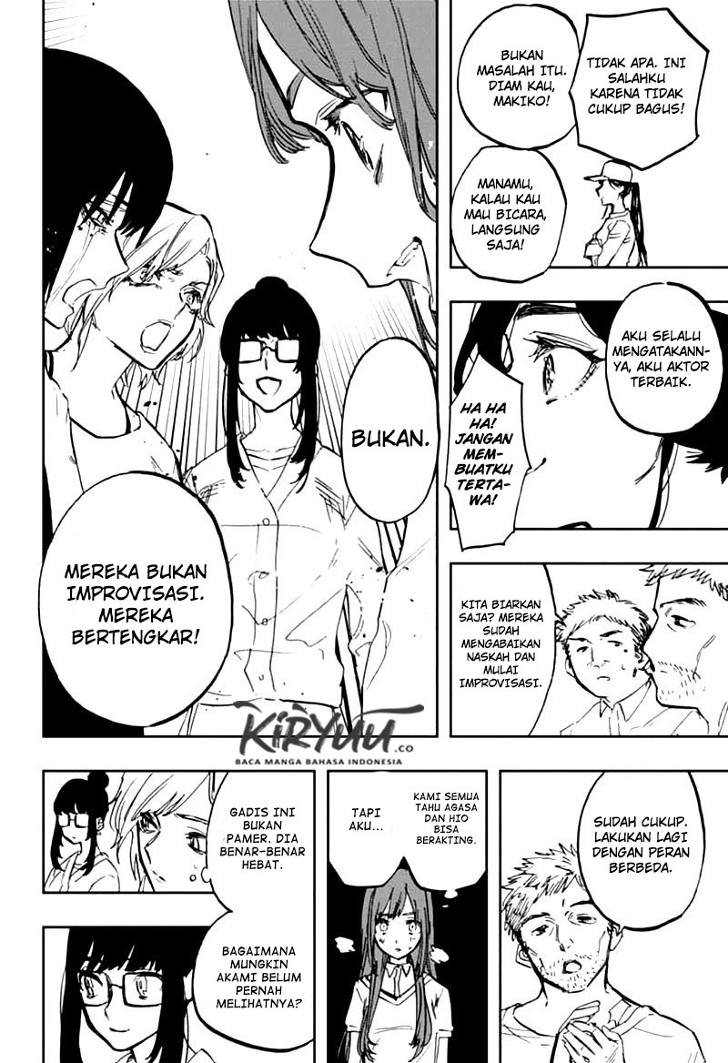 Chapter 115 - halaman 17