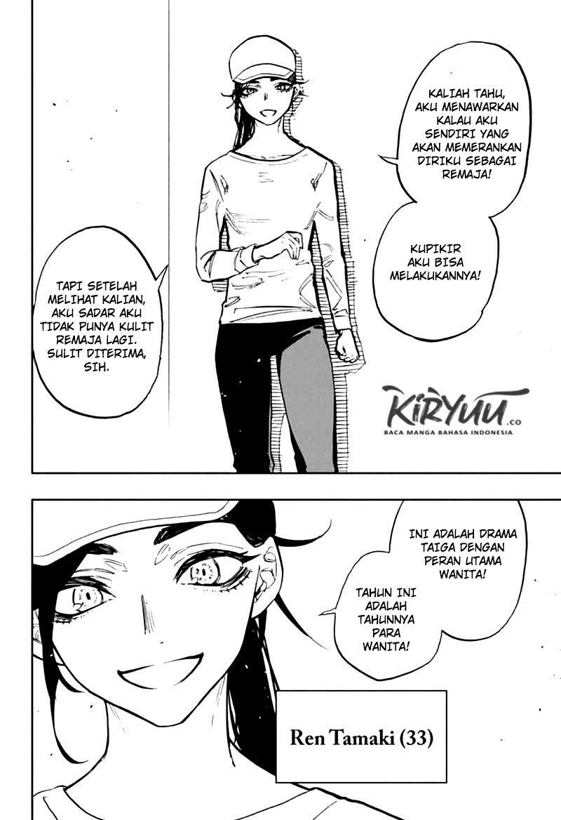 Chapter 115 - halaman 7