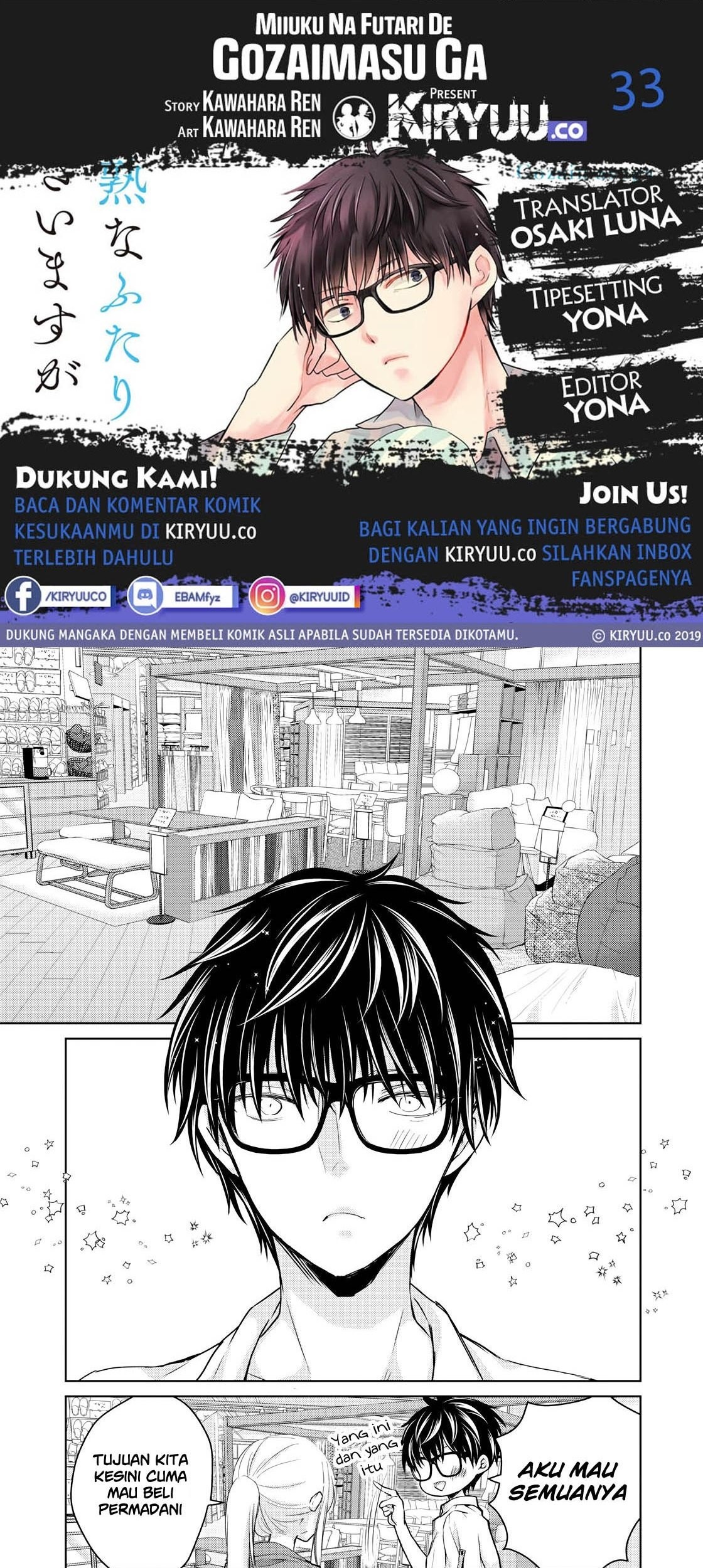 Chapter 33 - halaman 2