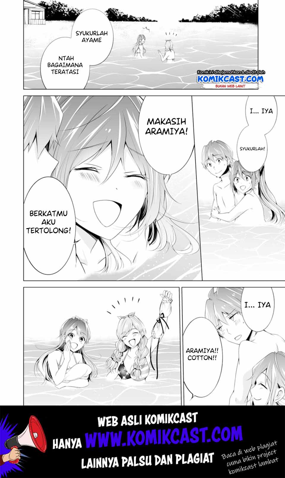 Chapter 53 - halaman 12
