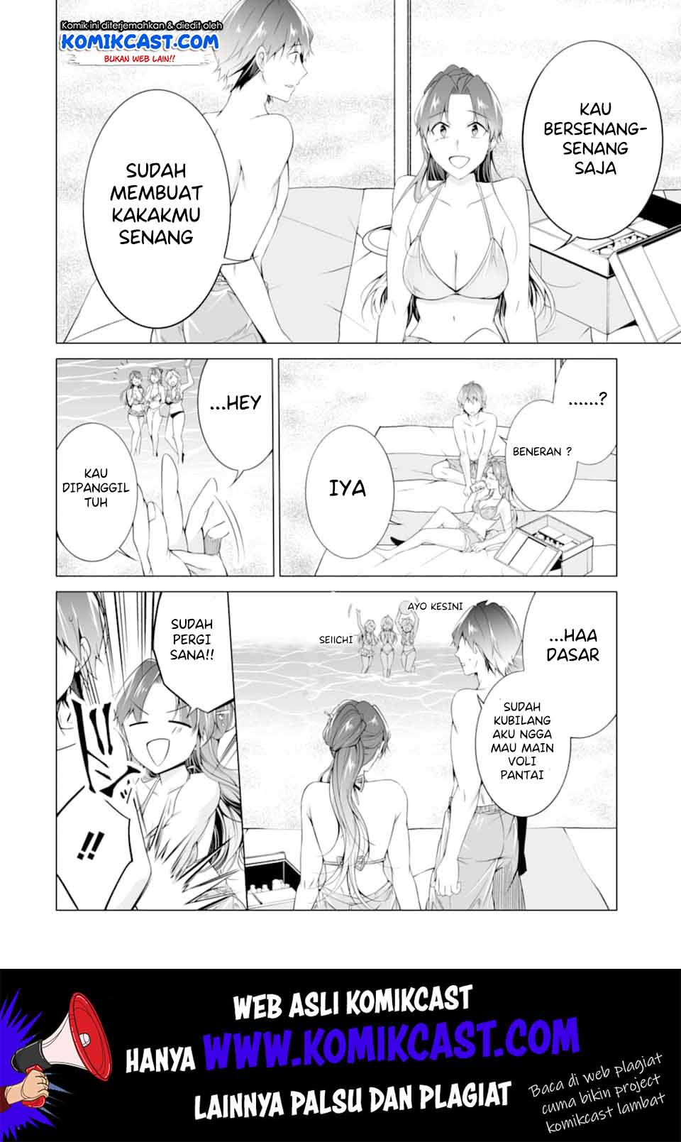 Chapter 53 - halaman 14