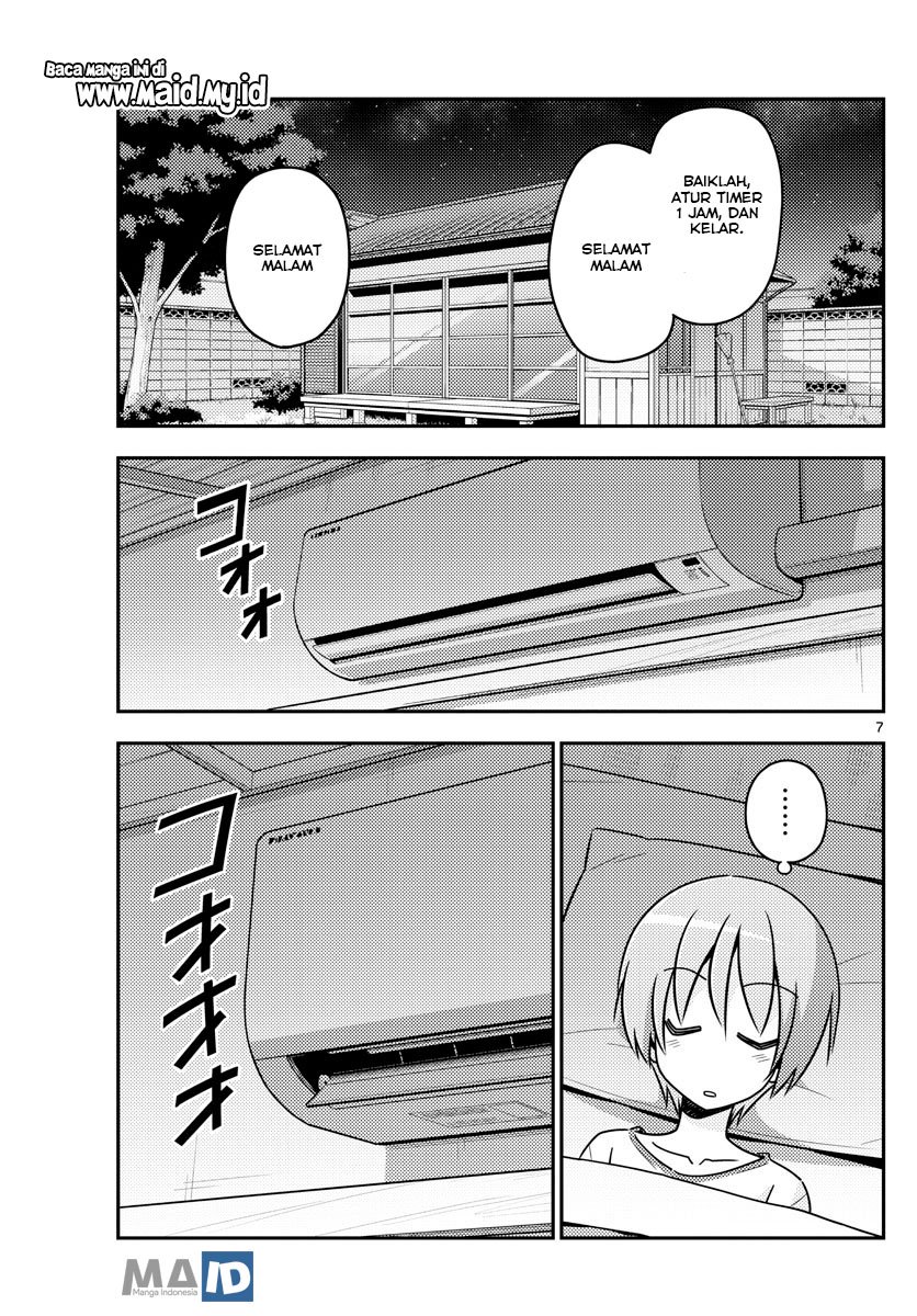 Chapter 78 - halaman 11