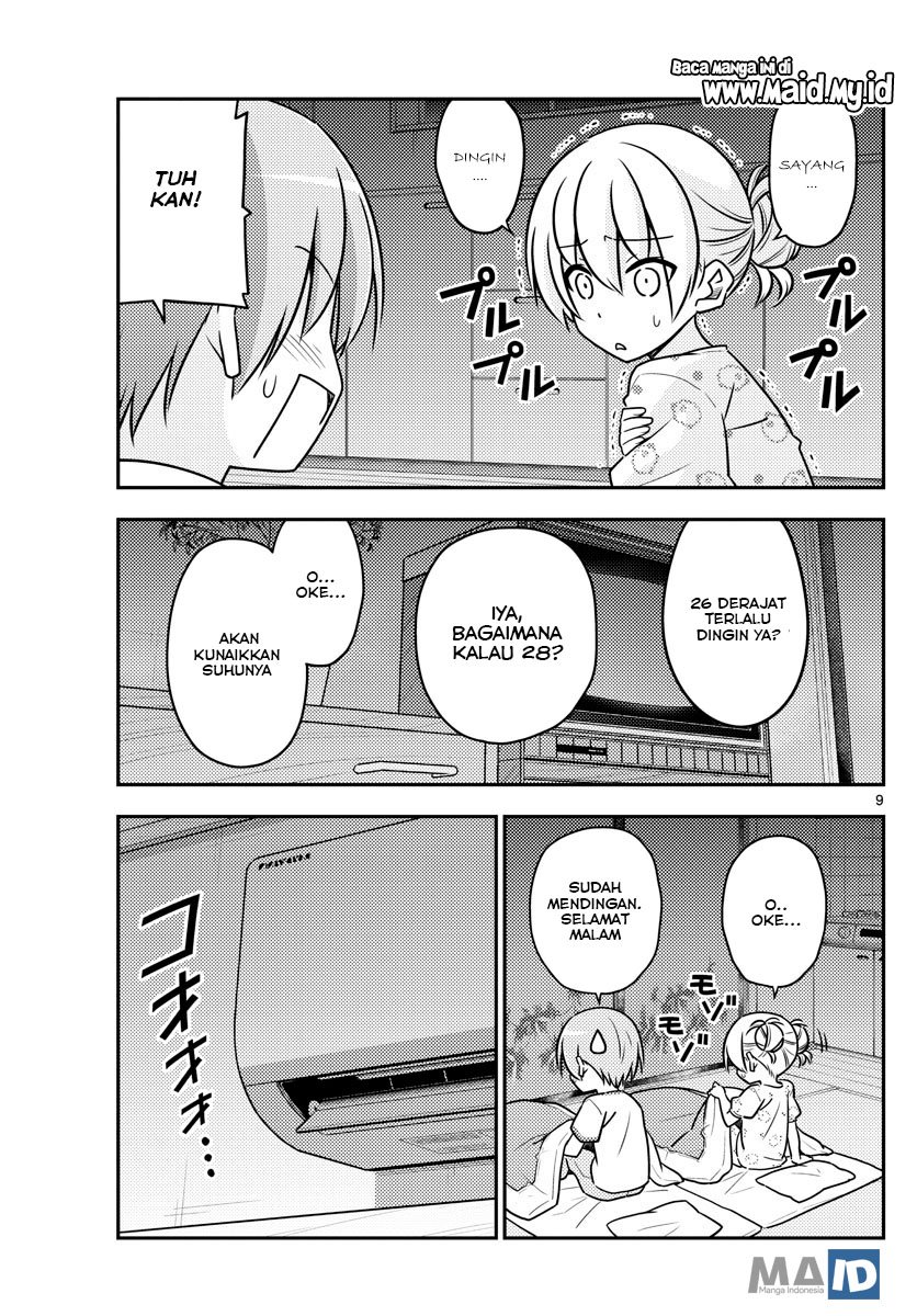 Chapter 78 - halaman 13