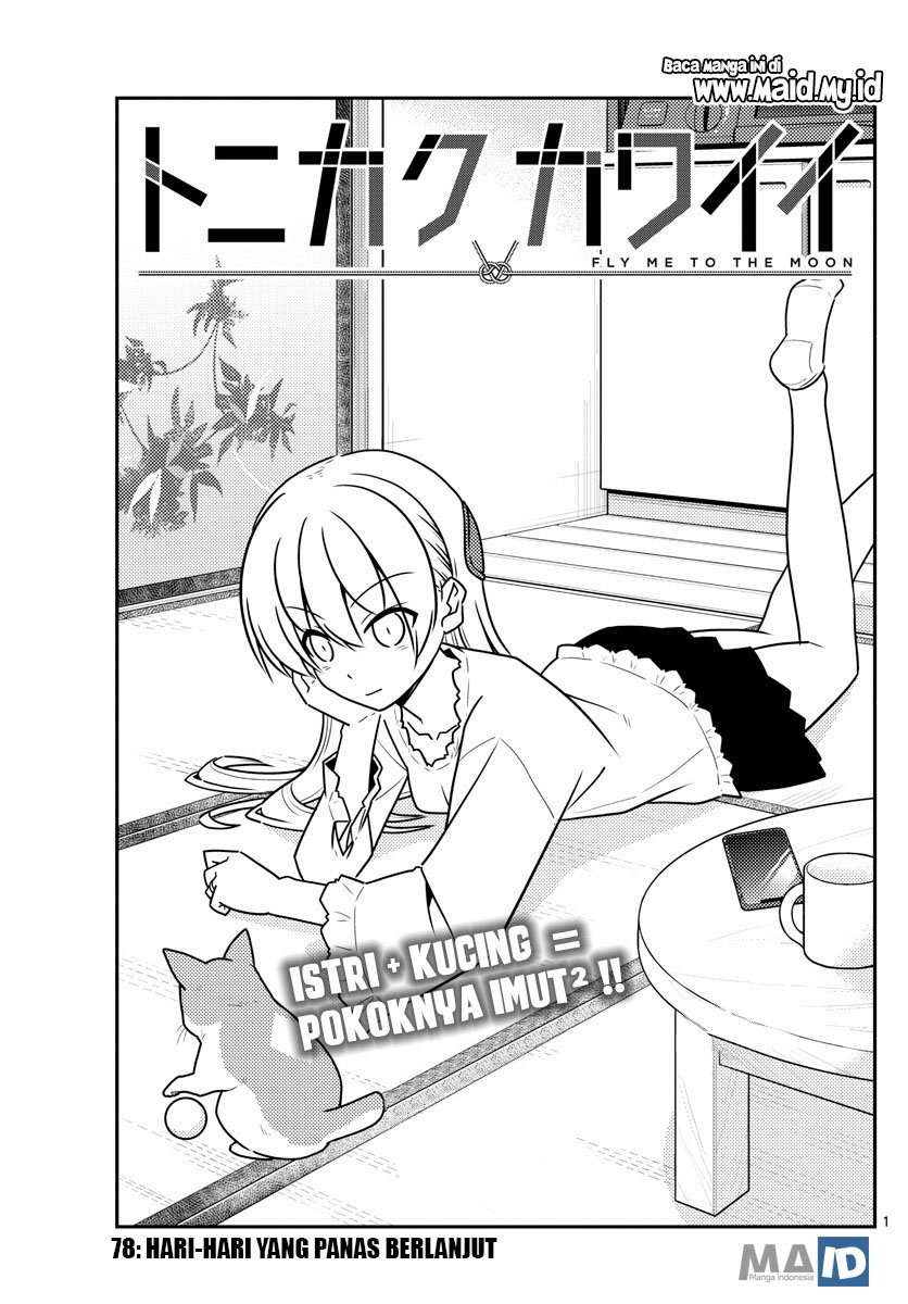 Chapter 78 - halaman 5