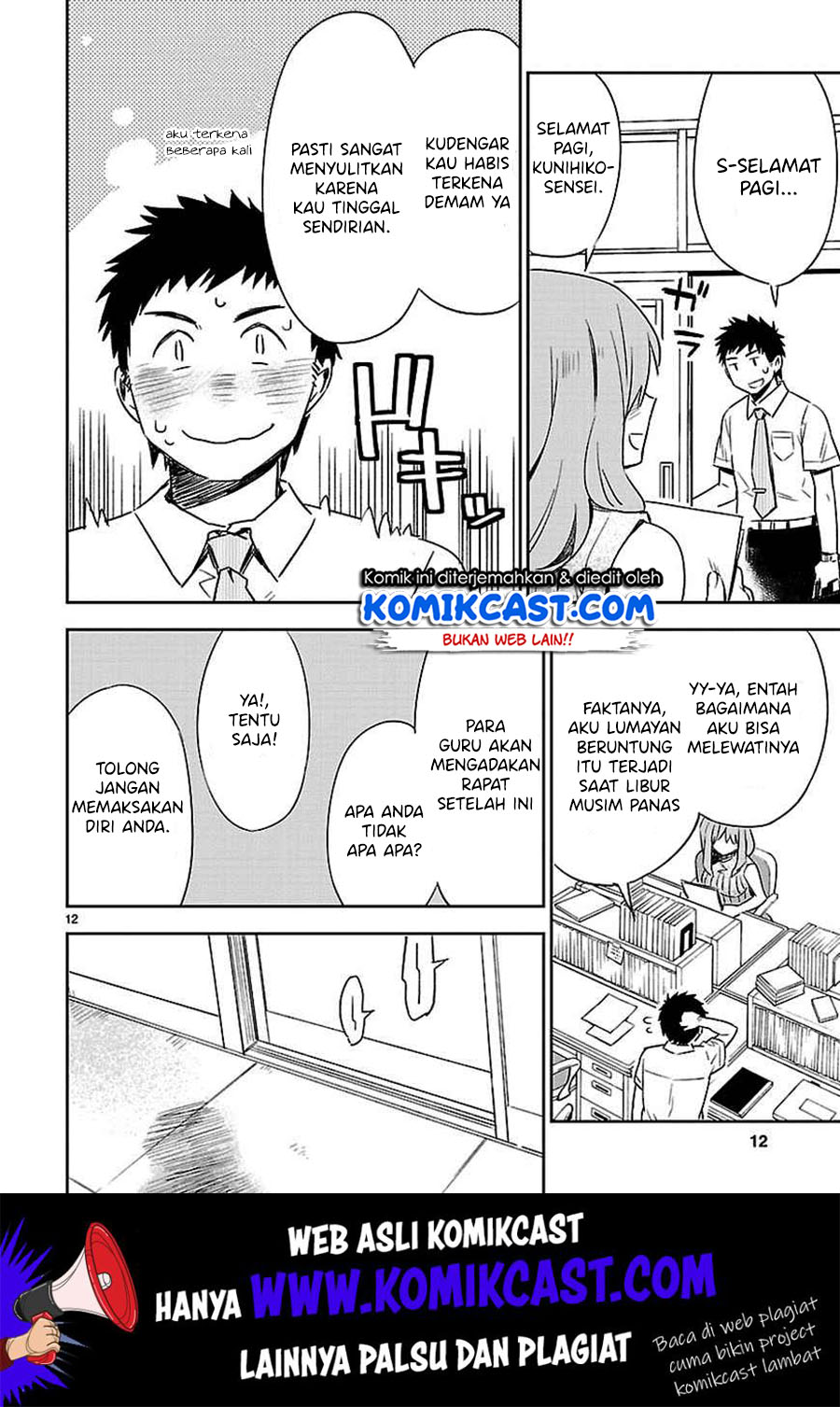 Chapter 11 - halaman 19